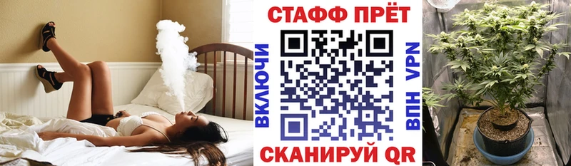 Где продают наркотики Миллерово ГАШИШ  БУТИРАТ  МЕФ  КОКАИН  СОЛЬ 