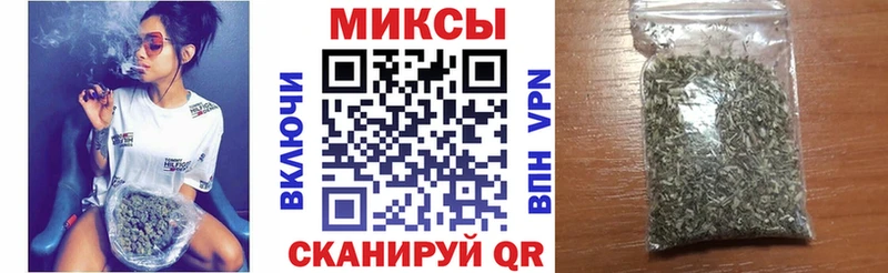 Бутират BDO купить наркоту Миллерово