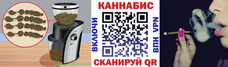где купить наркоту  Миллерово  Еда ТГК конопля 