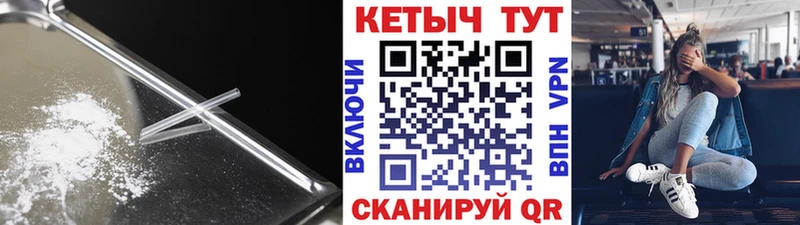 Кетамин VHQ  omg онион  Миллерово 