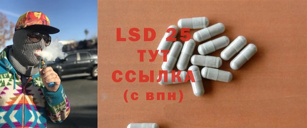 mdpv Абинск