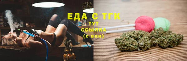 mdpv Абинск