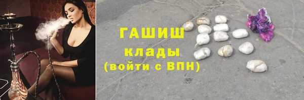 mdpv Абинск
