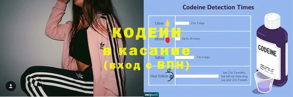 mdpv Абинск