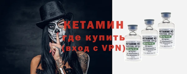 синтетический гашиш Абдулино