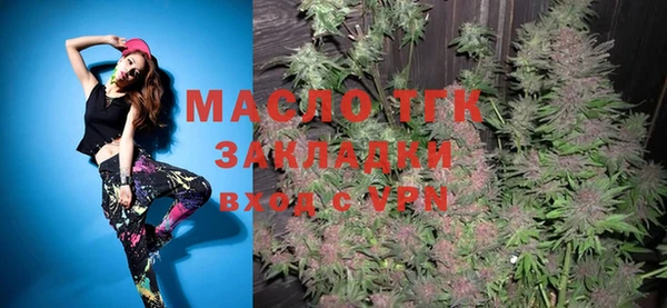 mdpv Абинск