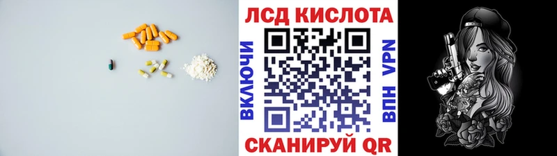 Лсд 25 экстази ecstasy  мориарти какой сайт  ОМГ ОМГ   Миллерово  дарнет шоп 