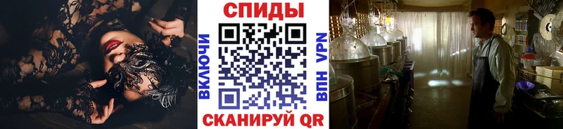 Первитин кристалл  кракен как войти  Миллерово 