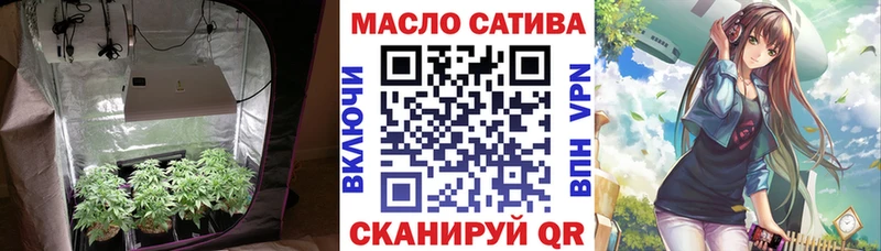 Дистиллят ТГК вейп  Миллерово 