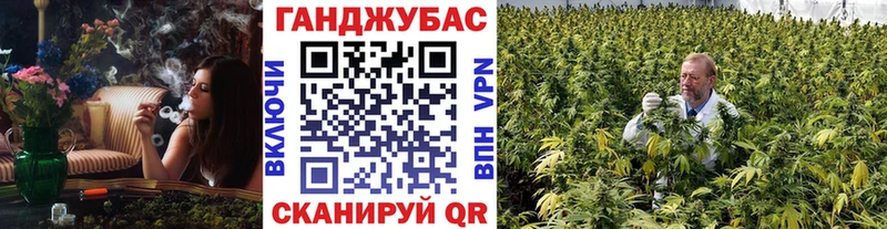 МАРИХУАНА гибрид  Миллерово 